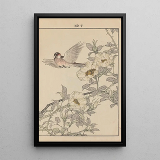 Imao Keinen - Keinen kach gafu Pl050.webp