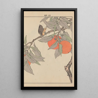 Imao Keinen - Keinen kach gafu Pl058.webp