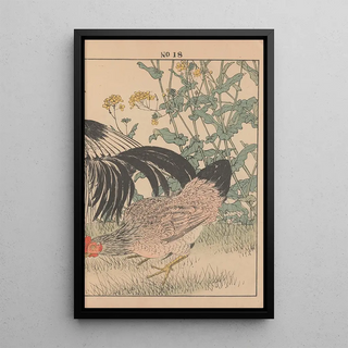 Imao Keinen - Keinen kach gafu Pl064.webp