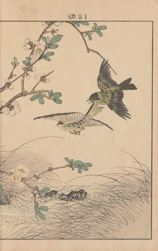 Imao Keinen - Keinen kach gafu Pl068.webp