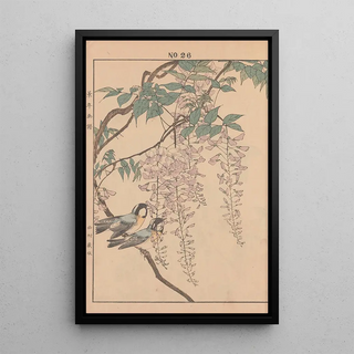 Imao Keinen - Keinen kach gafu Pl075.webp