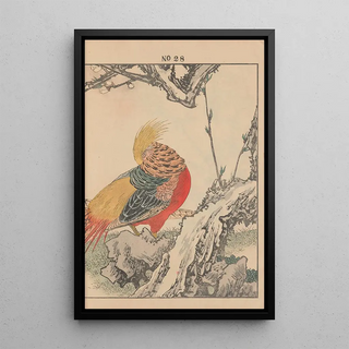 Imao Keinen - Keinen kach gafu Pl078.webp