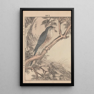 Imao Keinen - Keinen kach gafu Pl083.webp