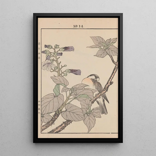 Imao Keinen - Keinen kach gafu Pl099.webp