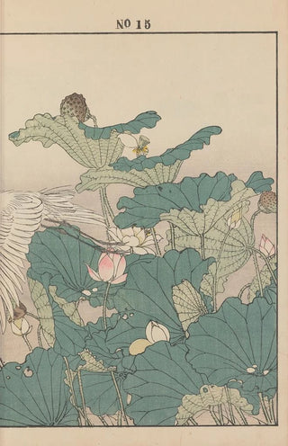 Imao Keinen - Keinen kach gafu Pl100.webp