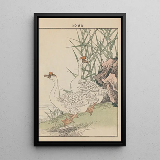 Imao Keinen - Keinen kach gafu Pl112.webp