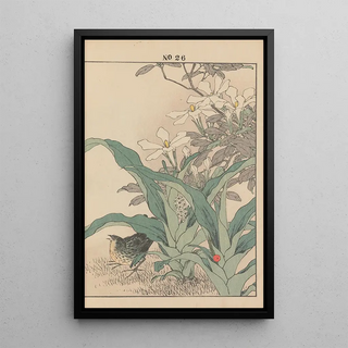 Imao Keinen - Keinen kach gafu Pl116.webp