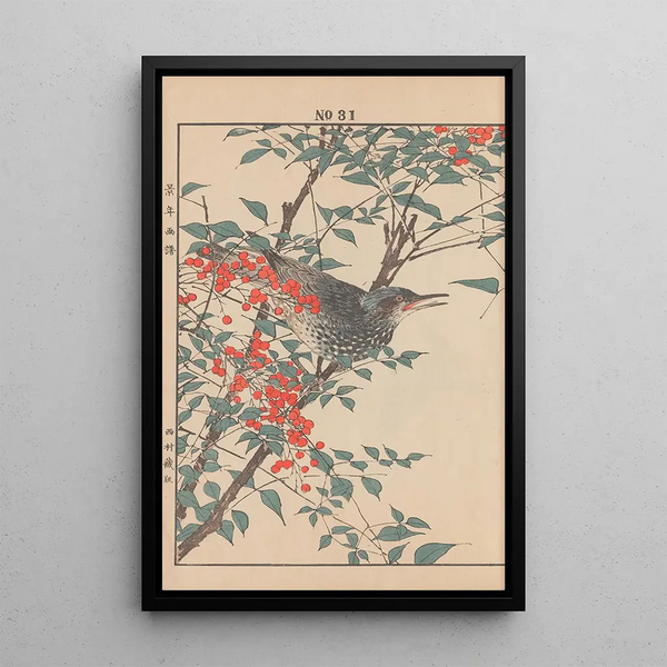 Imao Keinen - Keinen kach gafu Pl159.webp
