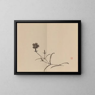 Keinen shugajō Pl06 - Imao Keinen — quadro incorniciato alla parete