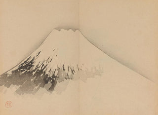 Imao Keinen - Keinen shugajo Pl33.webp