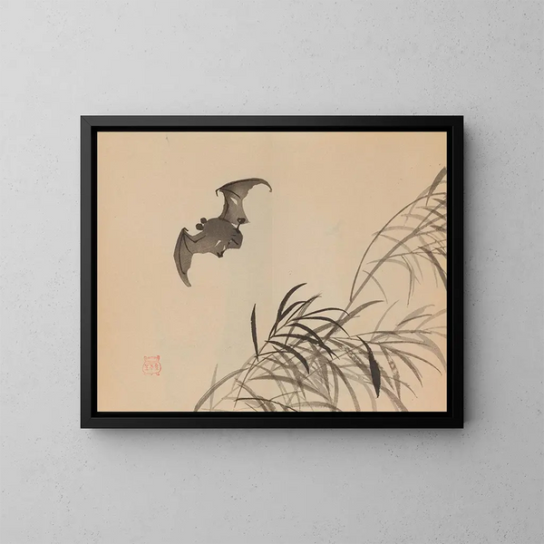 Keinen shugajō Pl42 - Imao Keinen — quadro incorniciato alla parete