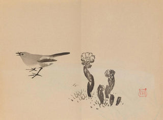 Imao Keinen - Keinen shugajo Pl46.webp