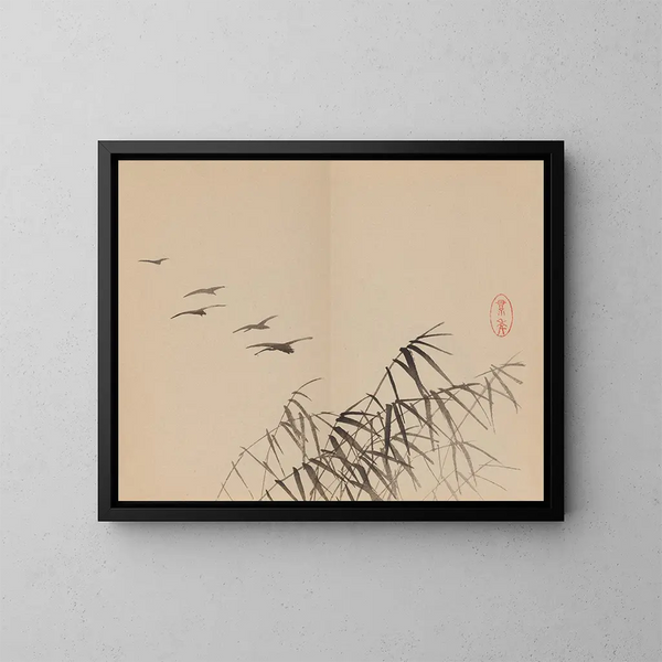 Keinen shugajō Pl52 - Imao Keinen — quadro incorniciato alla parete