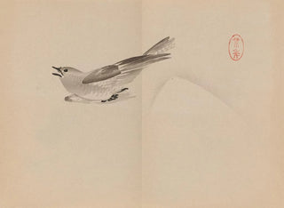 Imao Keinen - Keinen shugajo Pl53.webp
