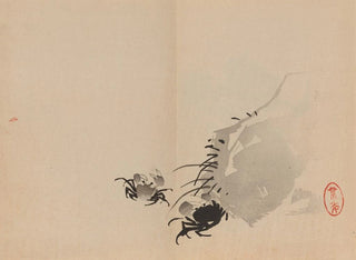 Imao Keinen - Keinen shugajo Pl55.webp