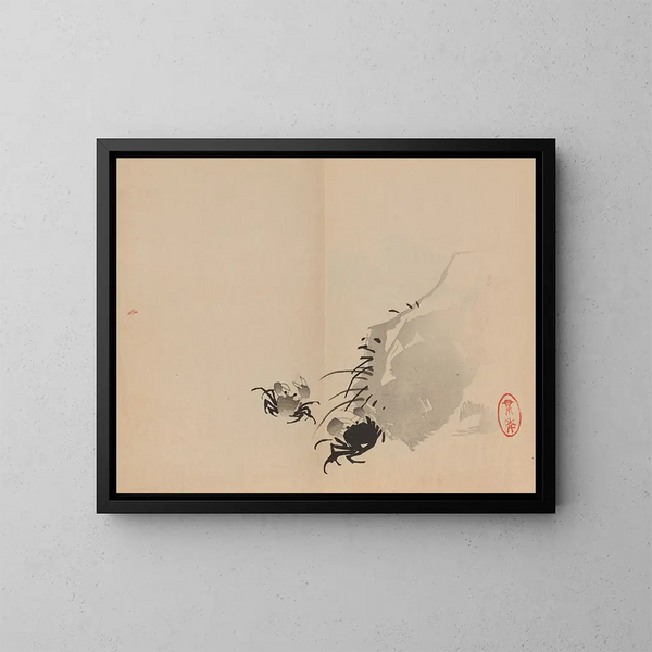 Keinen shugajō Pl55 - Imao Keinen — quadro incorniciato alla parete