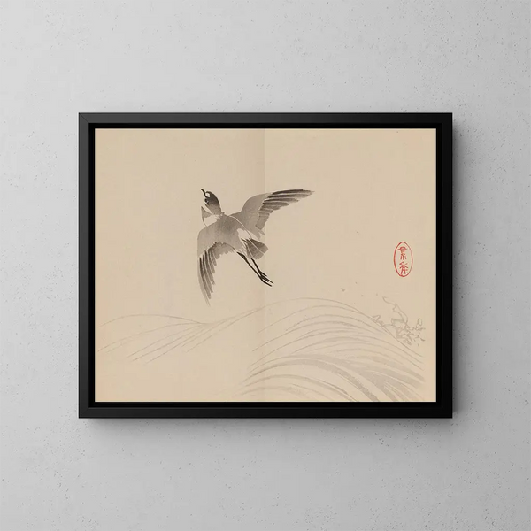 Keinen shugajō Pl60 - Imao Keinen — quadro incorniciato alla parete