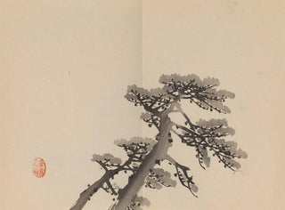 Imao Keinen - Keinen shugajo Pl68.webp