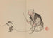 Keinen shugajō Pl. 81 - Imao Keinen — vista dell’opera