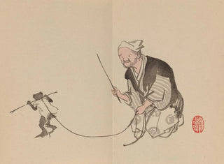 Imao Keinen - Keinen shugajo Pl81.webp