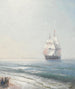 Crimea - Ivan Konstantinovich Aivazovsky — vista dell’opera