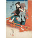 Riproduzione del dipinto Iwai Hanshiro V nel ruolo di Shirai Gonpachi - Utagawa Kuniyoshi