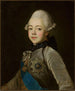 Ritratto d'infanzia di Paolo I - Jean-Louis Voille — vista dell’opera