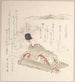 Giovane nobile che suona il koto - Kubo Shunman — vista dell’opera