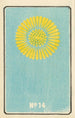 Catalogue illustré des obus de jour No 14 - Jinta Hirayama — vista dell’opera