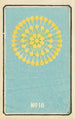 Catalogue illustré des obus de jour No 18 - Jinta Hirayama — vista dell’opera