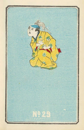 Jinta Hirayama - Illustrated Catalogue of Daylight Bomb Shells No 29.webp