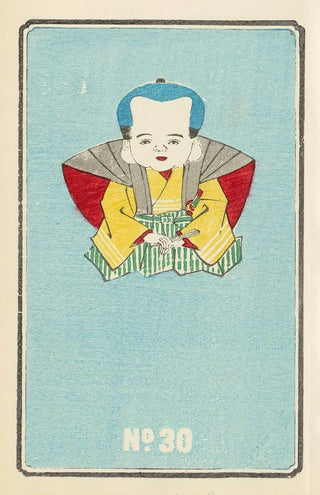 Jinta Hirayama - Illustrated Catalogue of Daylight Bomb Shells No 30.webp