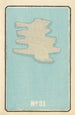 Catalogue illustré des obus de jour No 31 - Jinta Hirayama — vista dell’opera