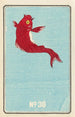Catalogue illustré des obus de jour No 36 - Jinta Hirayama — vista dell’opera