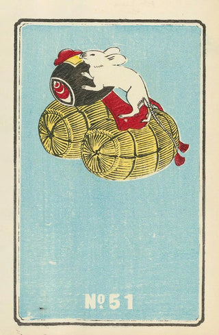 Jinta Hirayama - Illustrated Catalogue of Daylight Bomb Shells No 51.webp