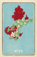Catalogue illustré des bombes de jour n° 53 - Jinta Hirayama — vista dell’opera