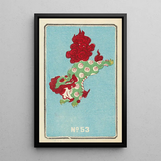 Jinta Hirayama - Illustrated Catalogue of Daylight Bomb Shells No 53.webp