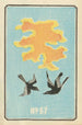 Catalogue illustré des bombes de jour n° 57 - Jinta Hirayama — vista dell’opera