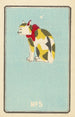 Catalogue illustré des bombes de jour n° 5 - Jinta Hirayama — vista dell’opera