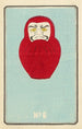 Catalogue illustré des bombes de jour n° 6 - Jinta Hirayama — vista dell’opera