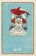 Catalogue illustré des bombes de jour n° 95 - Jinta Hirayama — vista dell’opera