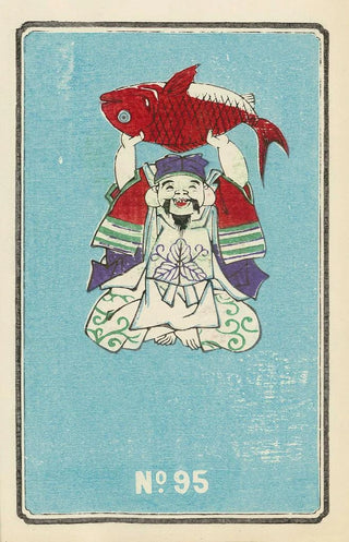 Jinta Hirayama - Illustrated Catalogue of Daylight Bomb Shells No 95.webp