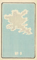 Catalogue illustré des bombes de jour n° 9 - Jinta Hirayama — vista dell’opera