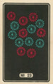 Feux d'artifice nocturnes n° 23 - Jinta Hirayama — vista dell’opera