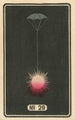 Feux d'artifice nocturnes n° 29 - Jinta Hirayama | Reproduction — vista dell’opera