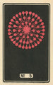 Feux d'artifice nocturnes n° 5 - Jinta Hirayama — vista dell’opera