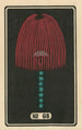 Feux d'artifice nocturnes n° 68 - Jinta Hirayama | Reproduction — vista dell’opera