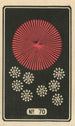 Feux d'artifice nocturnes n° 70 - Jinta Hirayama — vista dell’opera