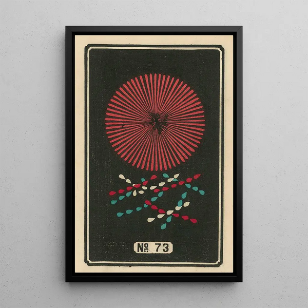 Jinta Hirayama - Night Fireworks no 73.webp