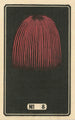 Feux d'artifice nocturnes n° 8 - Jinta Hirayama | Reproduction — vista dell’opera